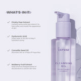Cleansing Oil