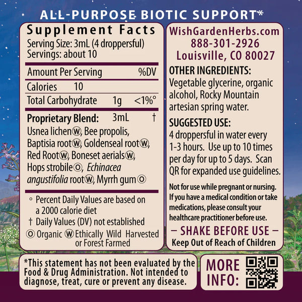 Kick-Ass Biotic, 2 oz