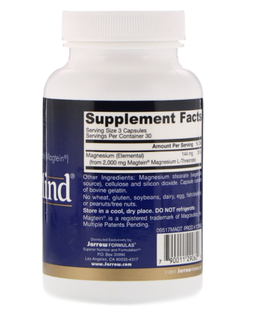 MagMind Capsules, 90 ct