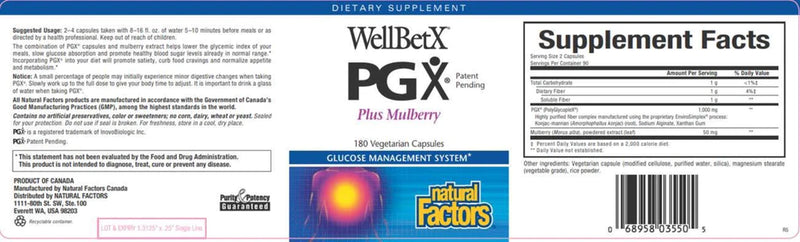 PGX Plus Mulberry, 180 ct